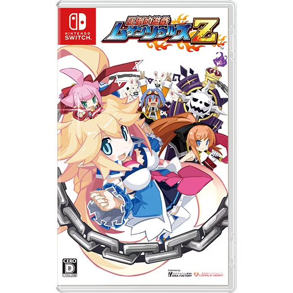 SW89 Nintendo switch soft Mugen Souls Z Japan