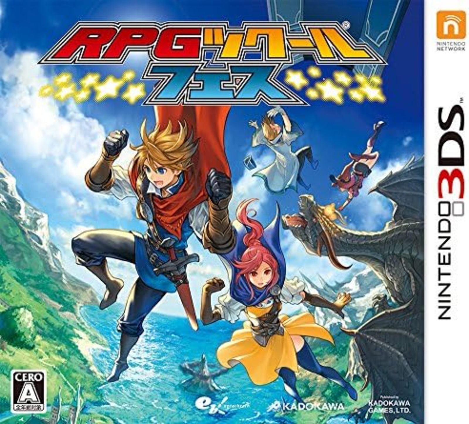 3DS — RPG Tsukuru Fes — Nintendo 3DS Free Shipping with Tracking# New Japan