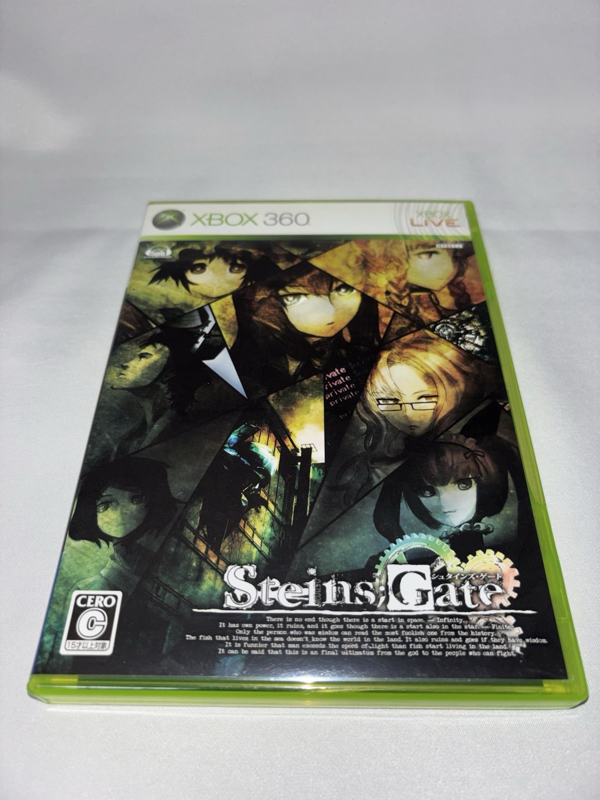 SteinsGate (Microsoft Xbox 360) Collector’s Edition