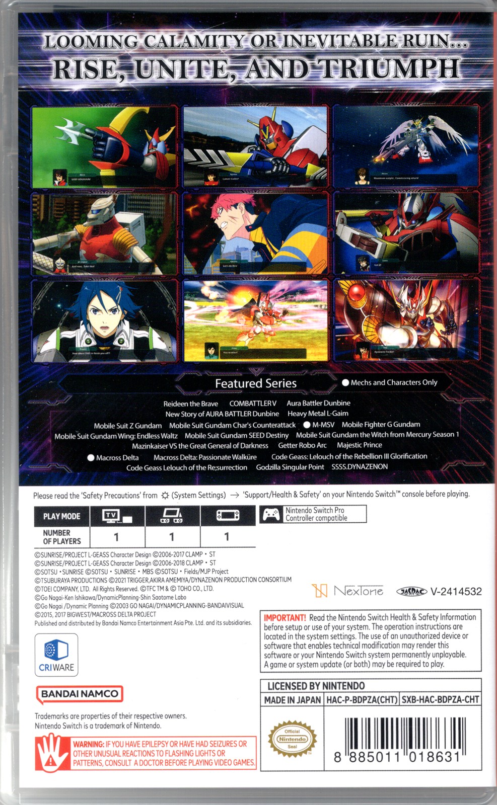 Super Robot Wars Y for Nintendo Switch™