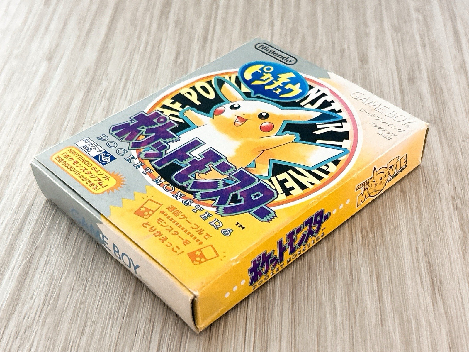 Pokemon Yellow Nintendo Gameboy Complete in Box CIB Japanese New Battery GB