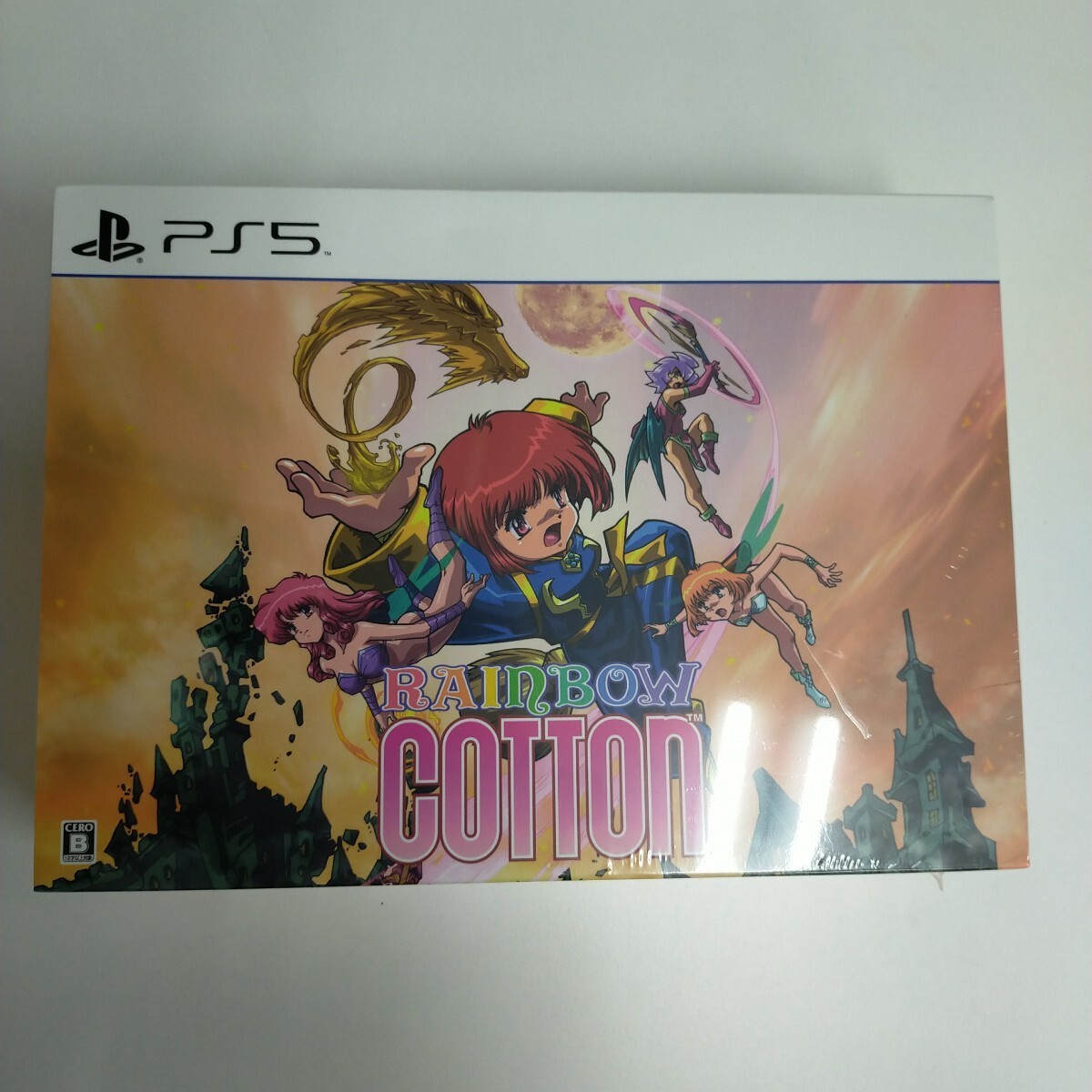 Edition PS5 Rainbow Cotton Special Edition