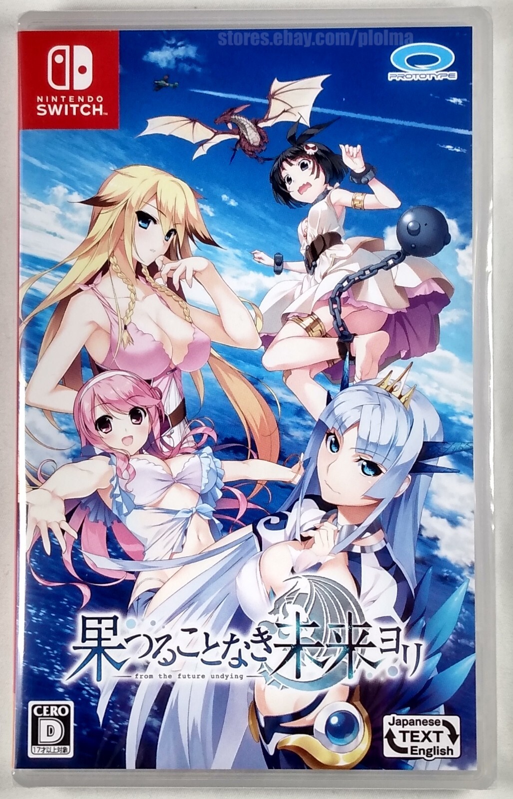 Hatsumira: From The Future Undying New NINTENDO SWITCH Game JP Release US Seller