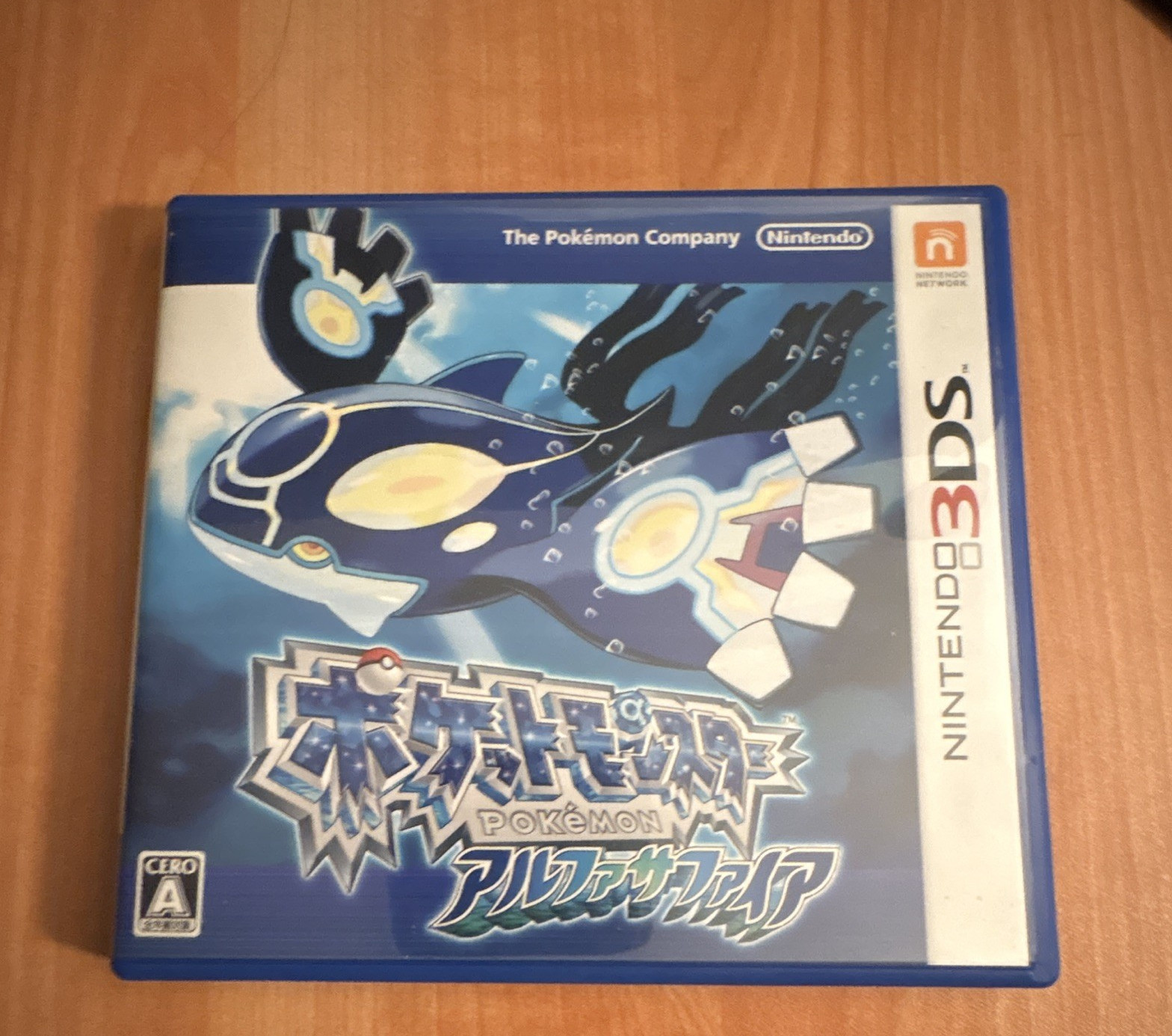 Nintendo 3DS Pokémon Alpha Sapphire NTSC-J Japan 2014 CERO A Manual Included