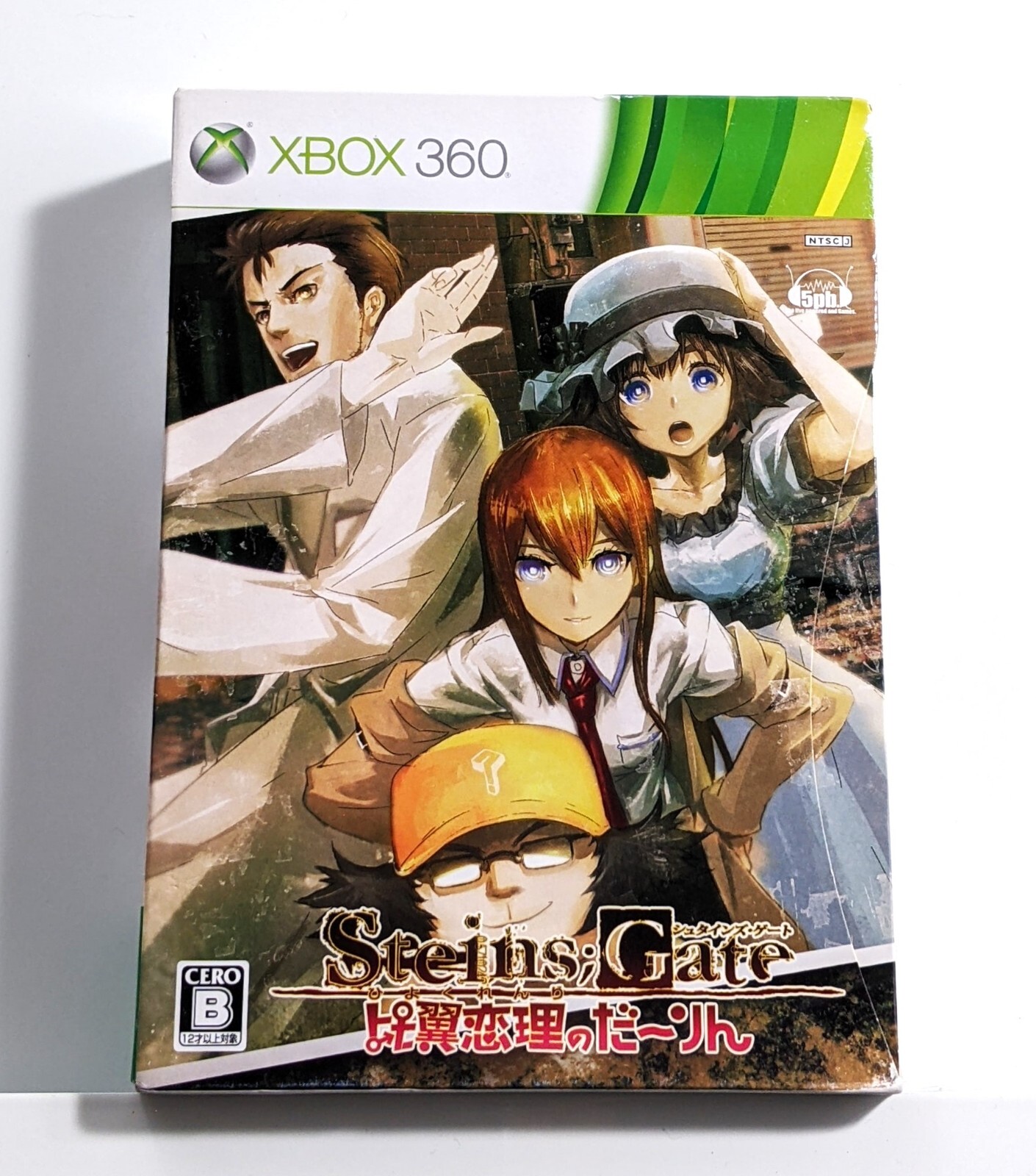 Steins Gate Hiyoku Renri no Darling Limited Edition (Xbox 360) Japan Import 🍁