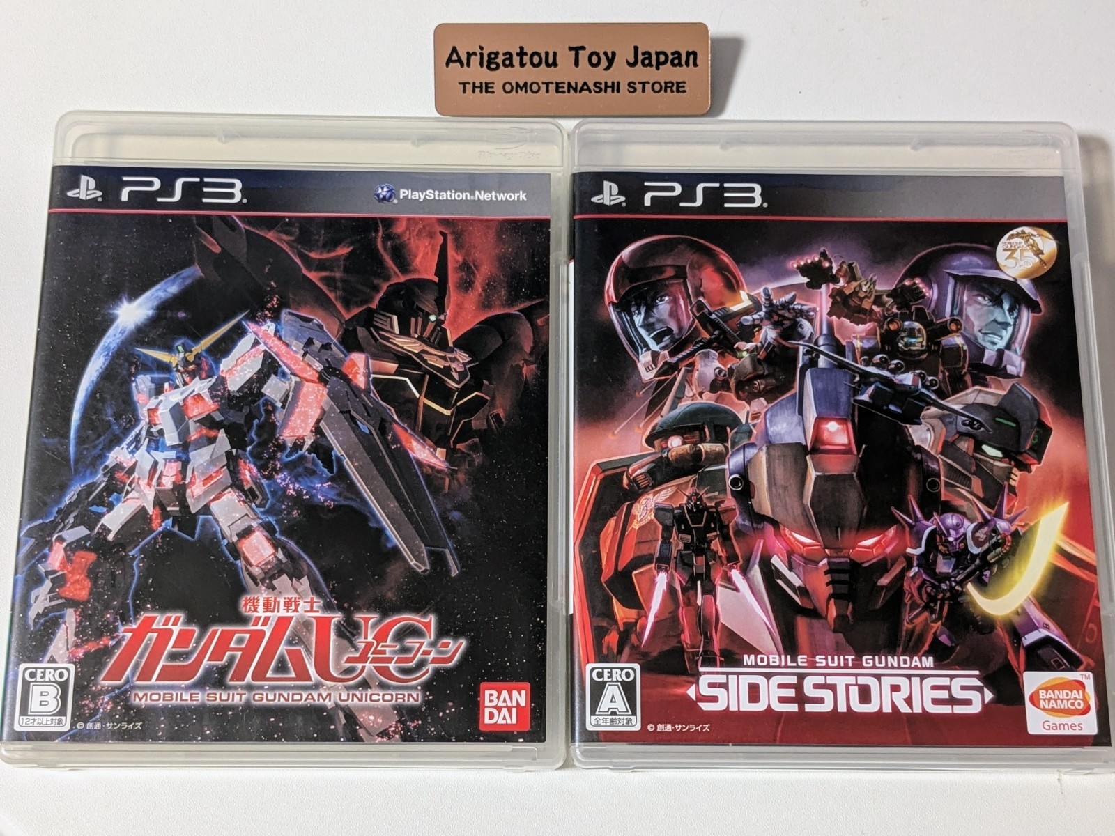 PS3 Mobile Suit Gundam Unicorn UC & Side Stories 2 Set PlayStation 3 Sony Japan