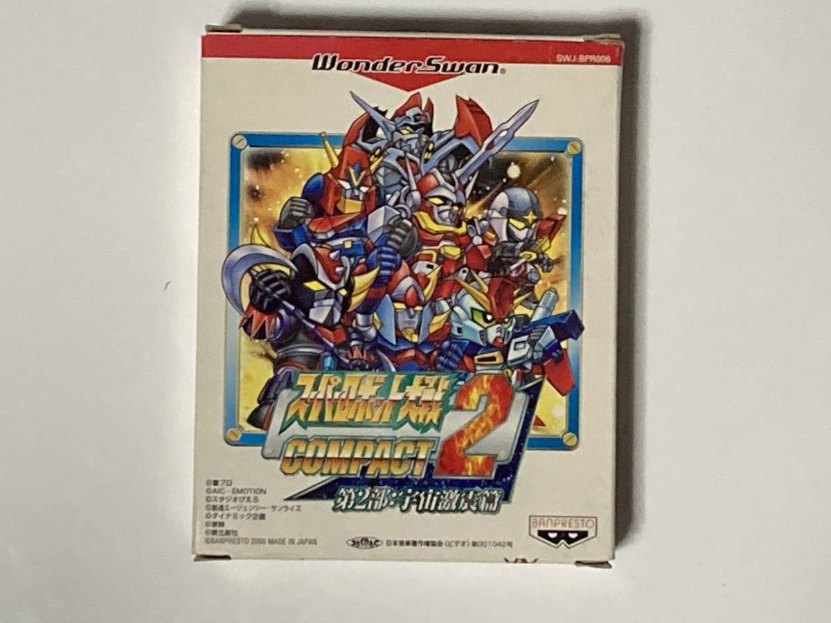Super Robot Wars COMPACT2 Part 2 Space Shock WS WonderSwan With Box Manual