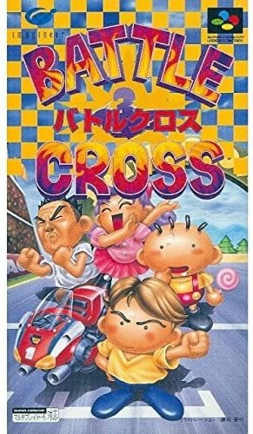 Imagineer Battle Cross SHVCABCJ