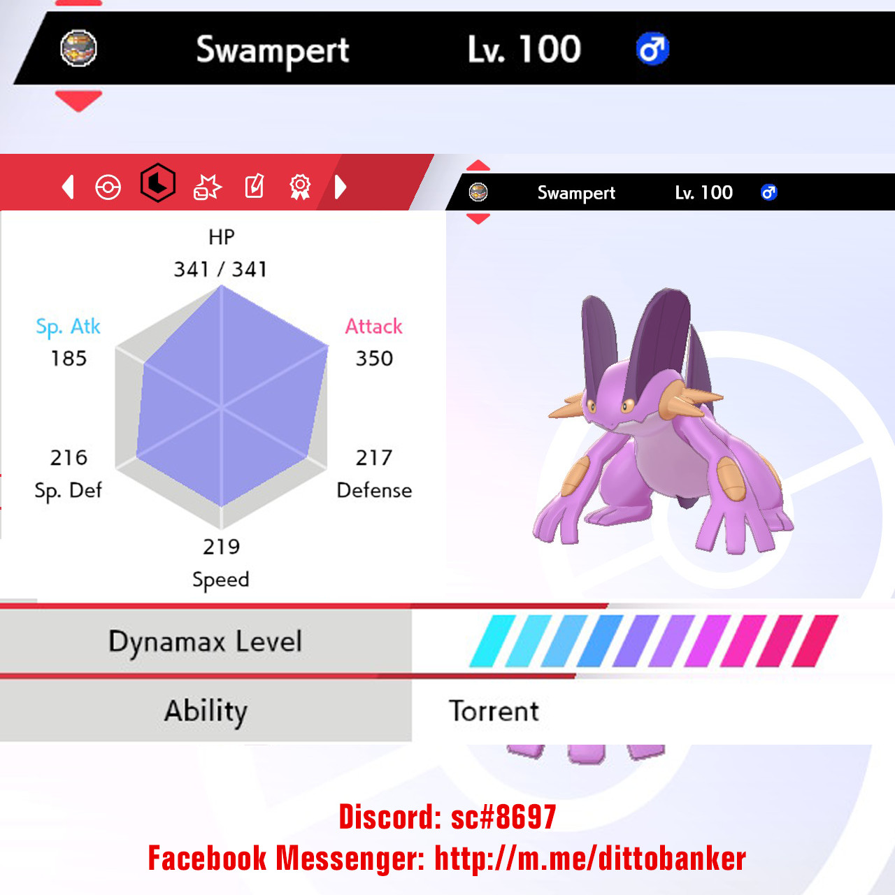 Pokemon Sword/Shield 6IV ✨ Swampert ULTRA SHINY Adamant/Torrent (Dig. Item)