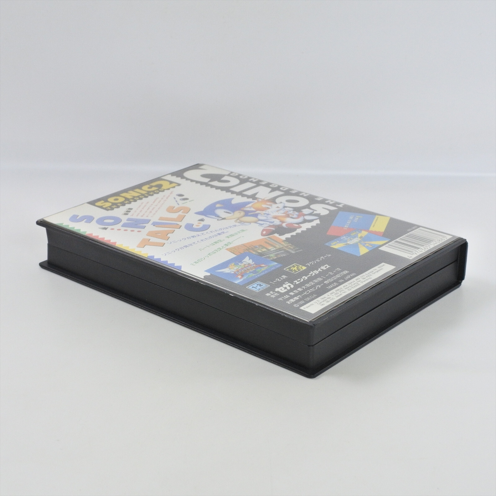 SONIC THE HEDGEHOG 2 Mega Drive Sega 1030 md
