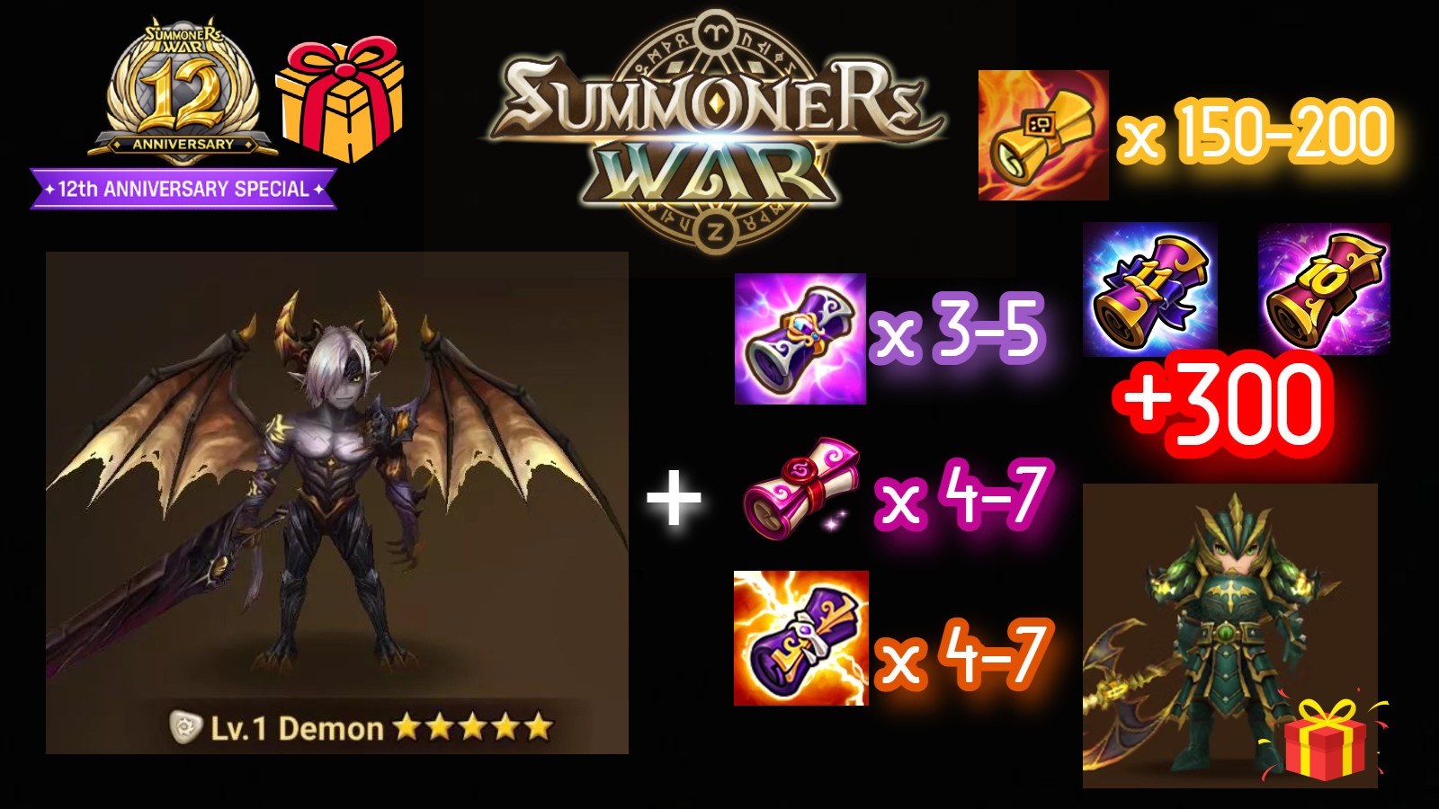 🎁Summoners war light demon lucifer