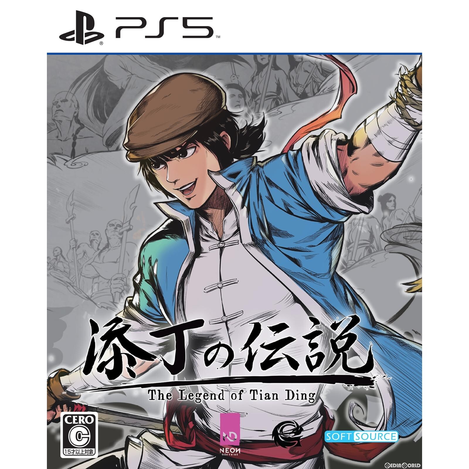 The Legend of Tian ding PS5 PlayStation 5 SoftSource Shipping from Japan