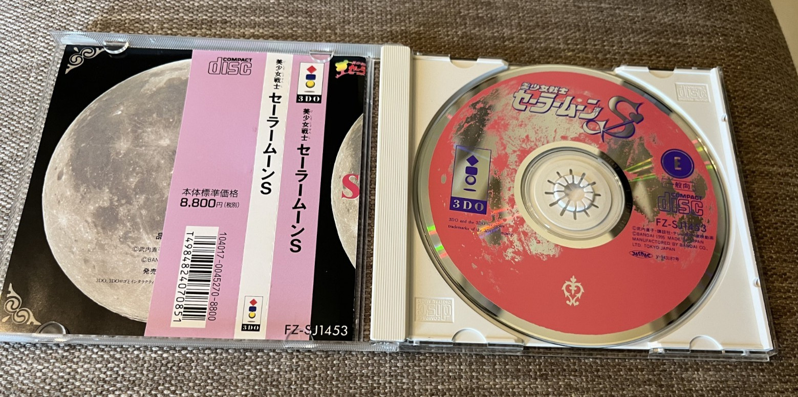 SAILOR MOON – 3DO – PRETTY SOLDIER – BANDAI JAPAN TESTED AND WORKING
