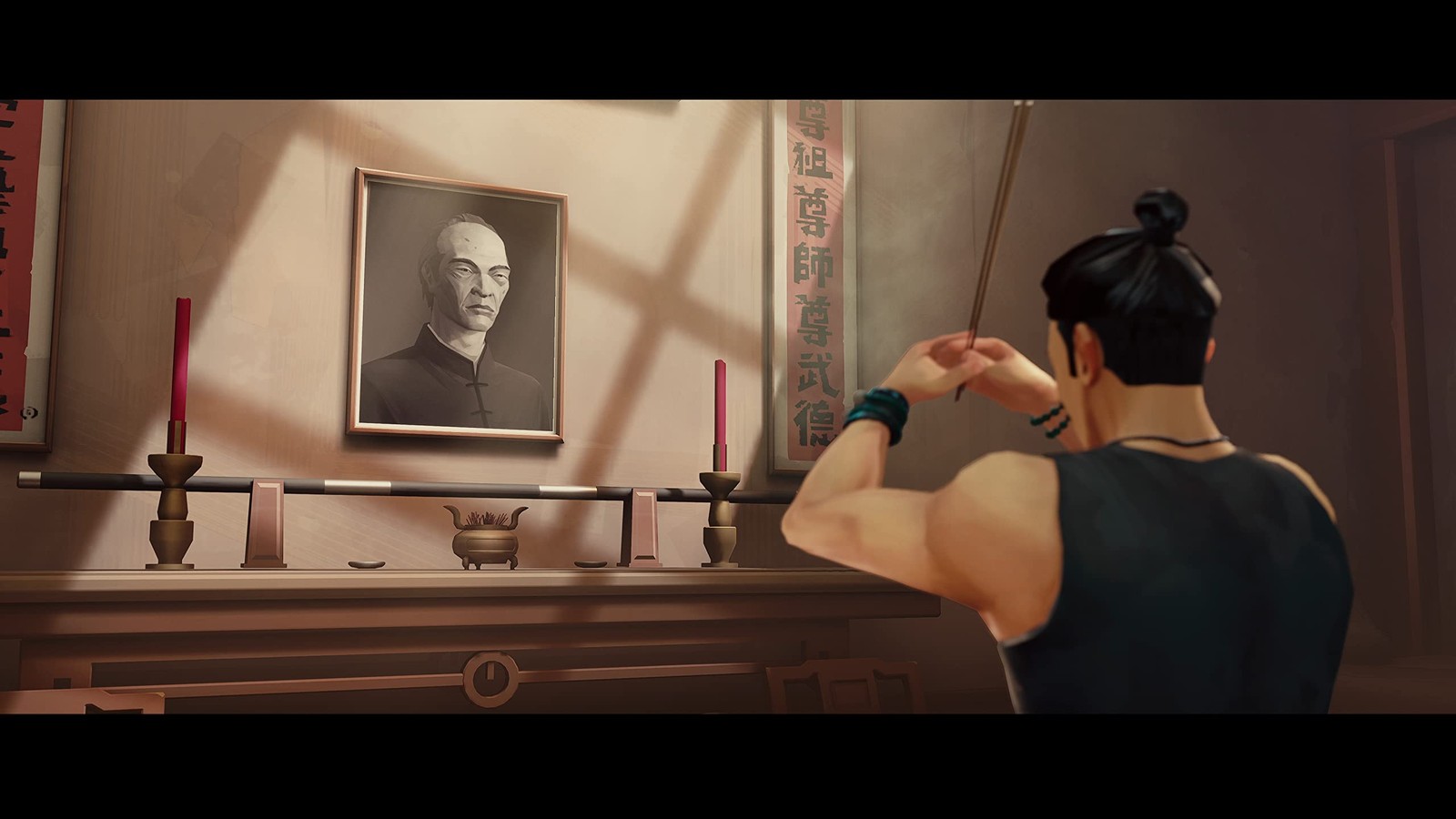 Sifu – PlayStation 5