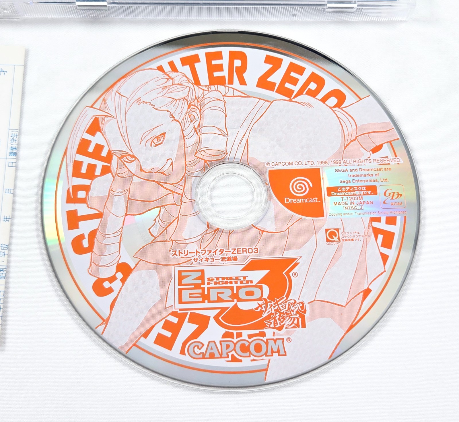 STREET FIGHTER ZERO 3 COMPLETE CIB 2000 Excellent Disc Japan Dreamcast Alpha