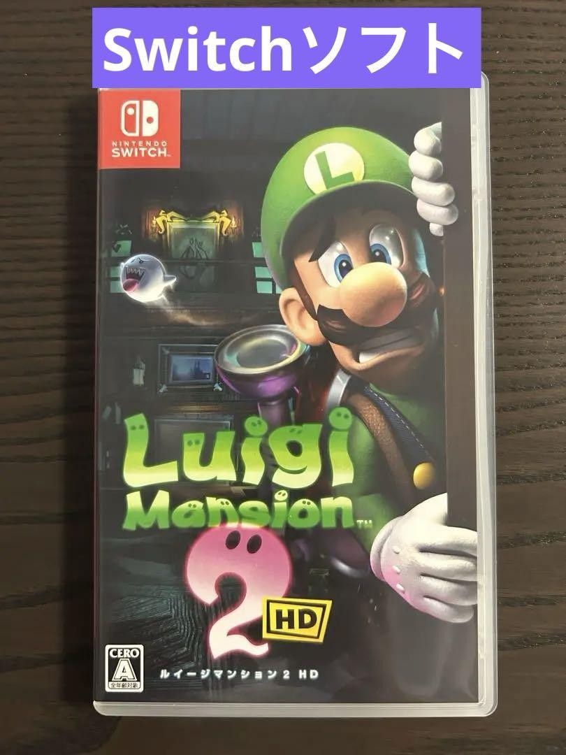 Luigi’s Mansion 2 HD Nintendo Switch Remastered Game Adventure Action 30 93