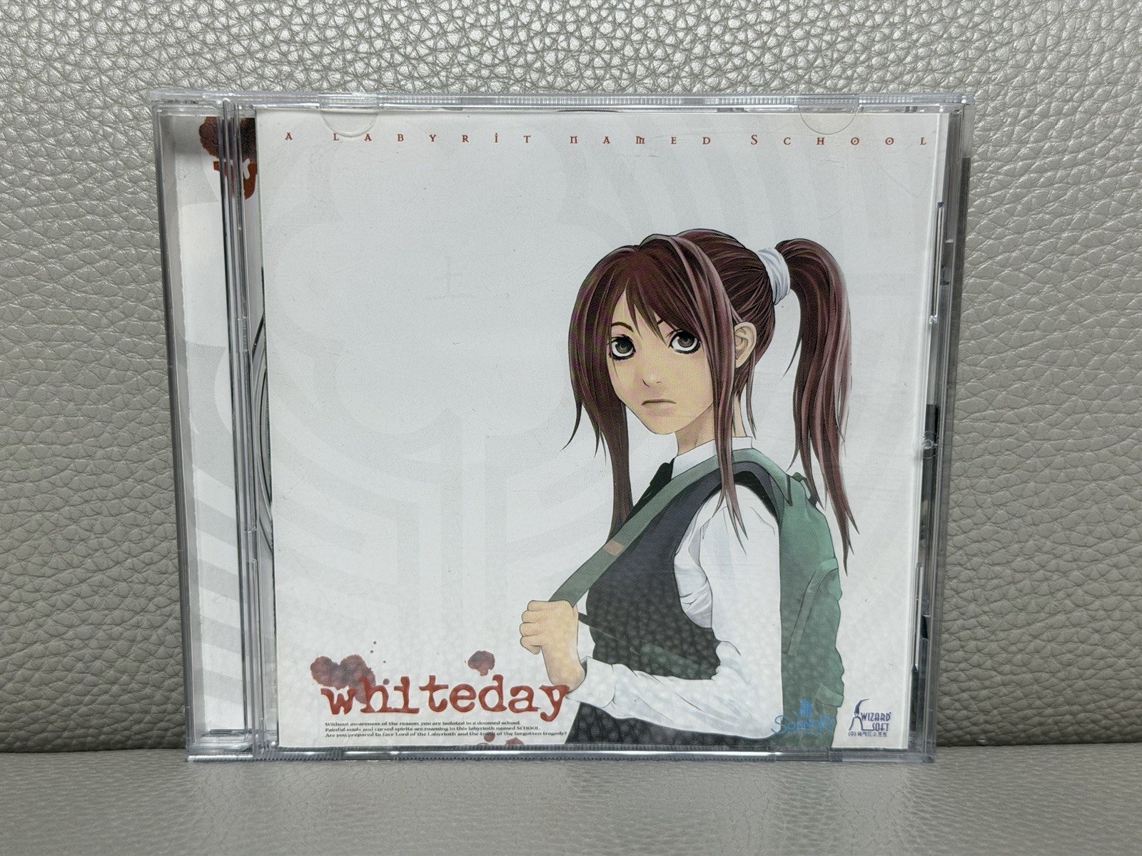 ULTRA RARE Whiteday A Labyrinth Named School PC Korean Bundle Version COMPLETE