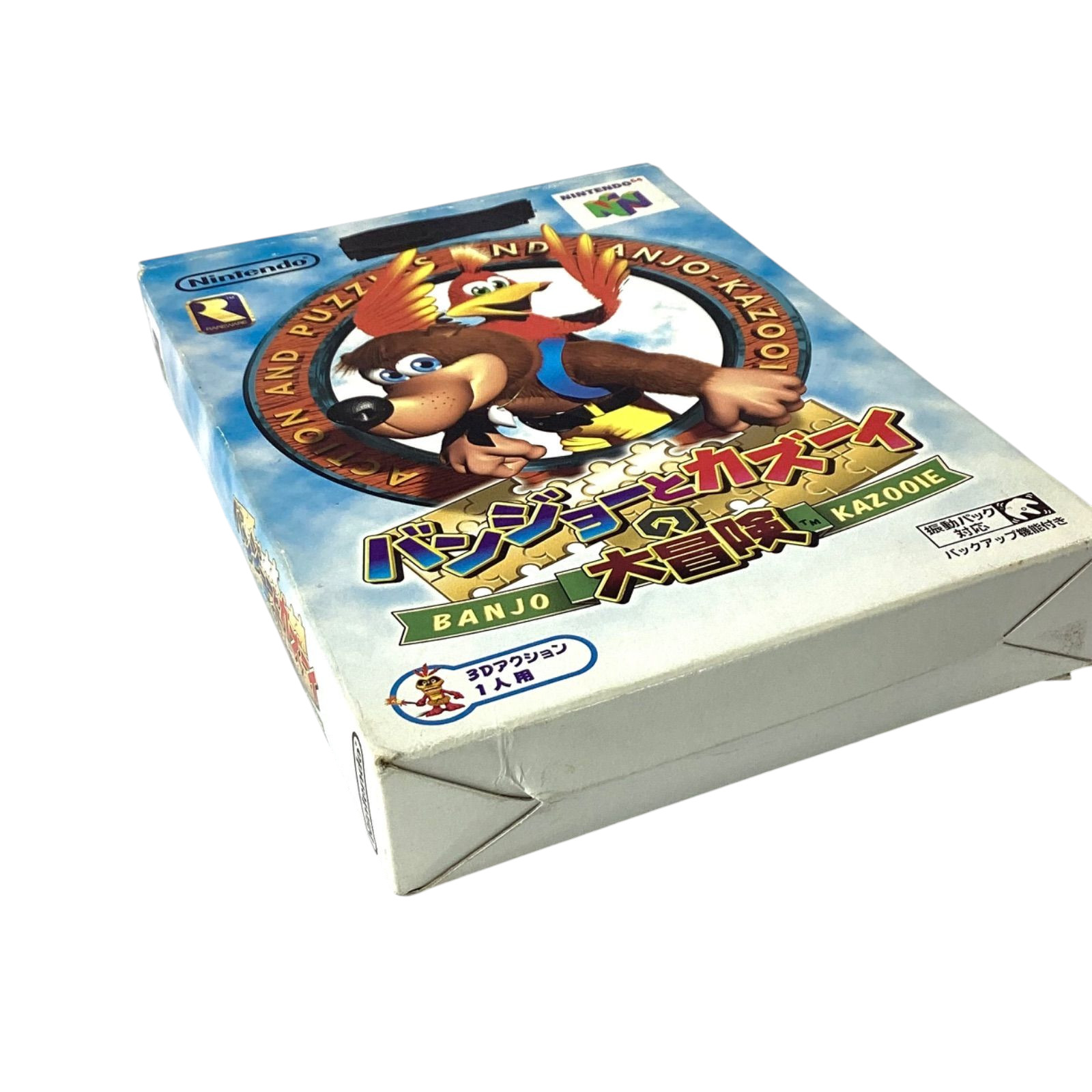 Nintendo 64 Banjo-Kazooie with box and instructions So