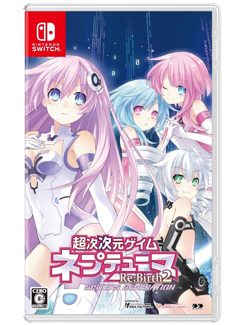 Compile Heart HAC-P-BEARA Hyperdimensional Game Neptunia Re; Birth2 SISTERS