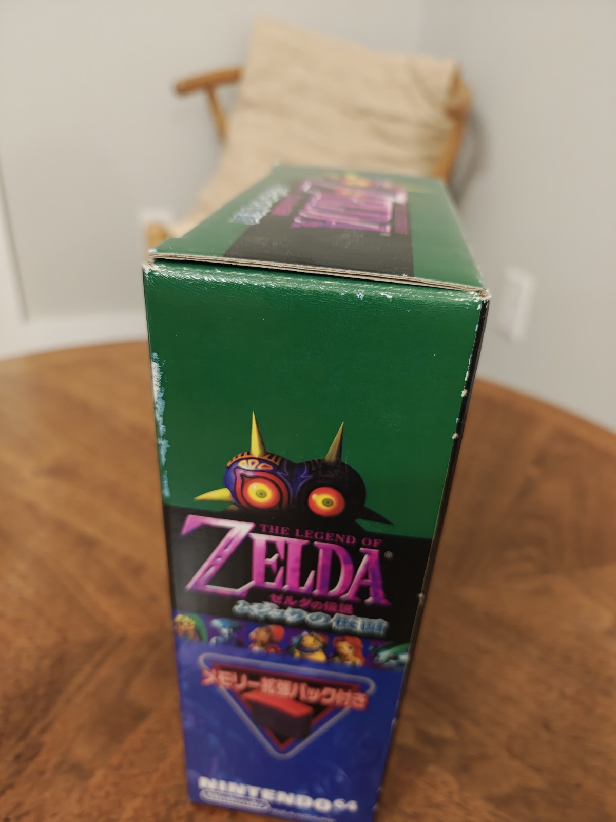 🔥 The Legend Of Zelda Majora’s Mask Japanese N64 Complete CIB, US Seller 🔥