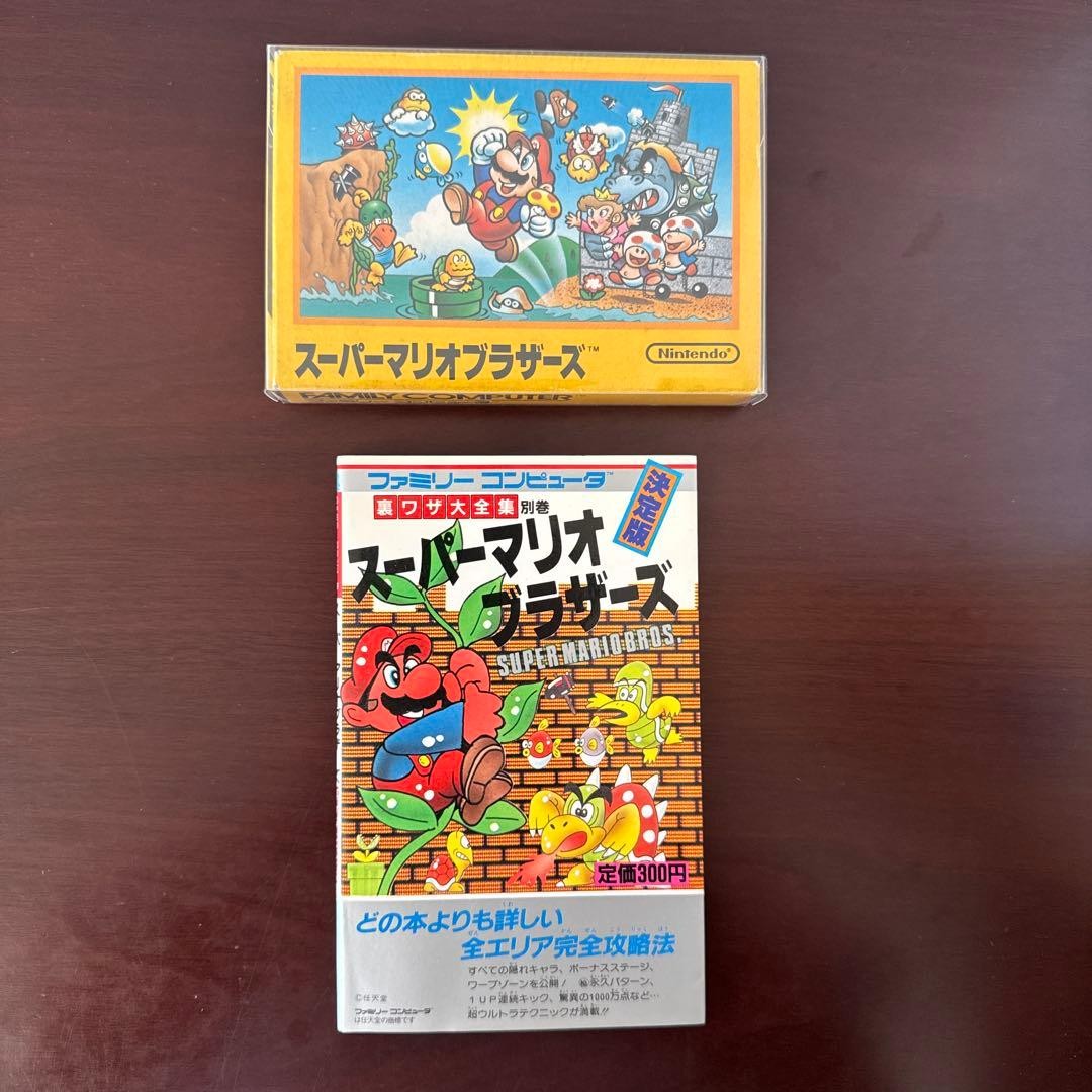 Super Mario Bros. Famicom CIB Complete w/ Strategy Guide Book Tested Nintendo JP