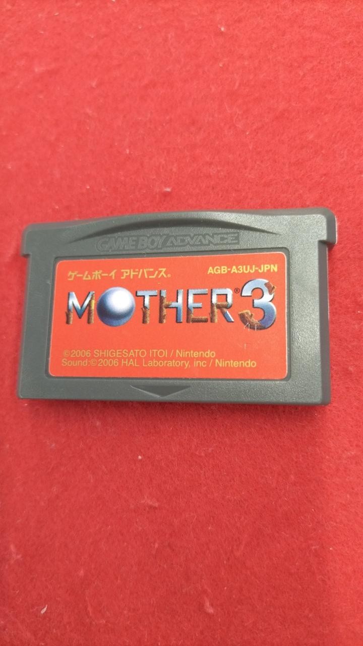 MOTHER3 Game Boy Advance software