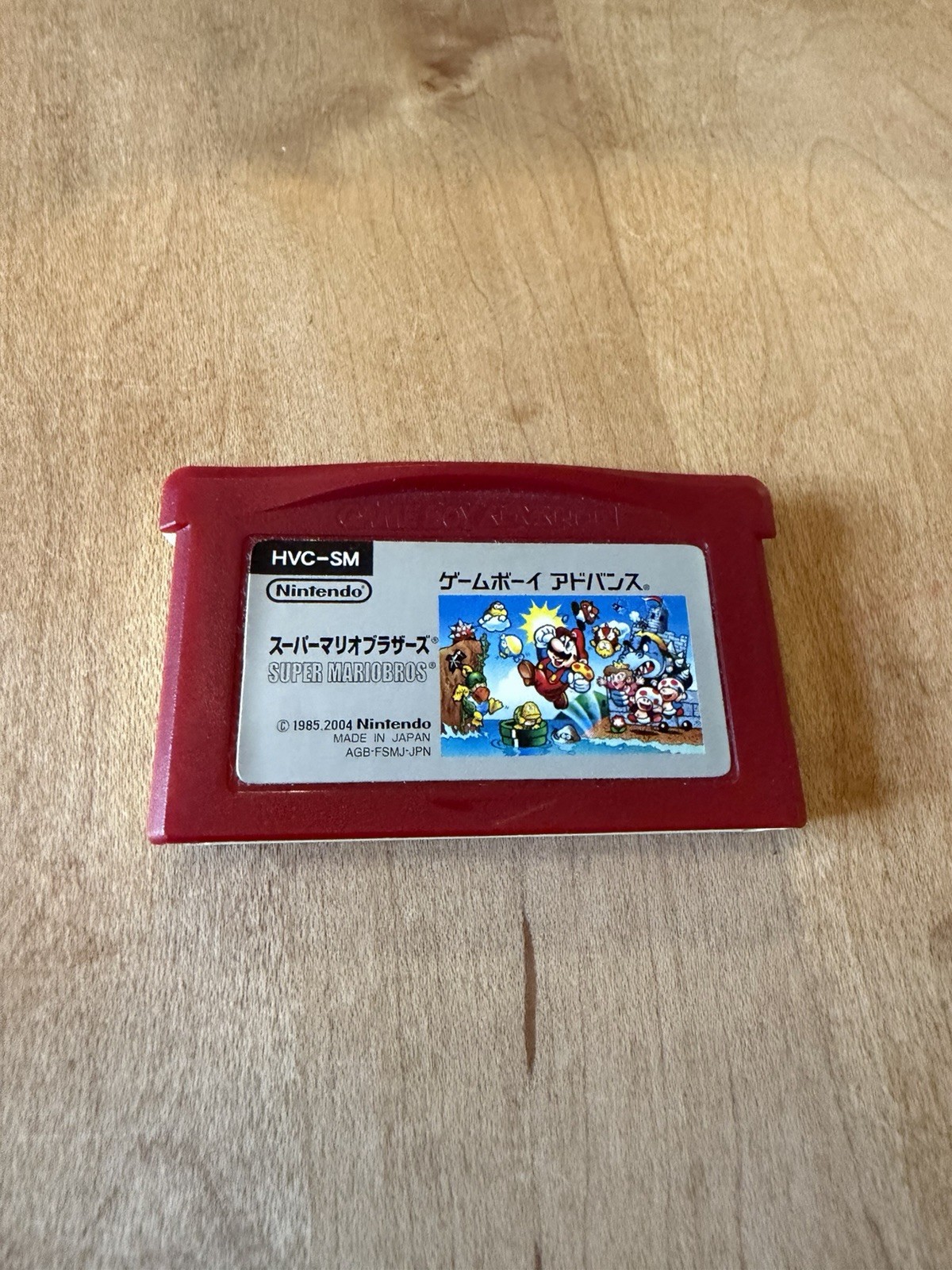 Super Mario Bros Classic NES Series GBA Game Boy Advance－AGB-FSMJ-JPN－JP Import