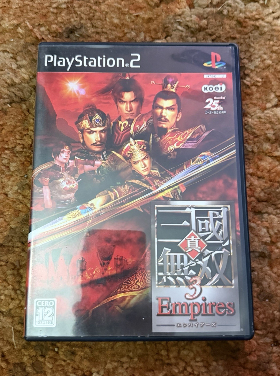 Empires 3 PlayStation 2Manual Action Martial Arts CERO 12 NTSC-Japanese