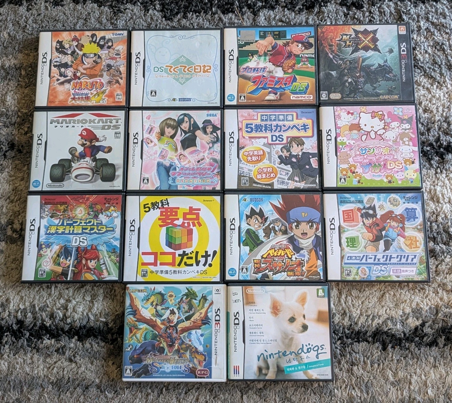 14 Nintendo DS/3DS Japanese Import Wholesale Game Lot