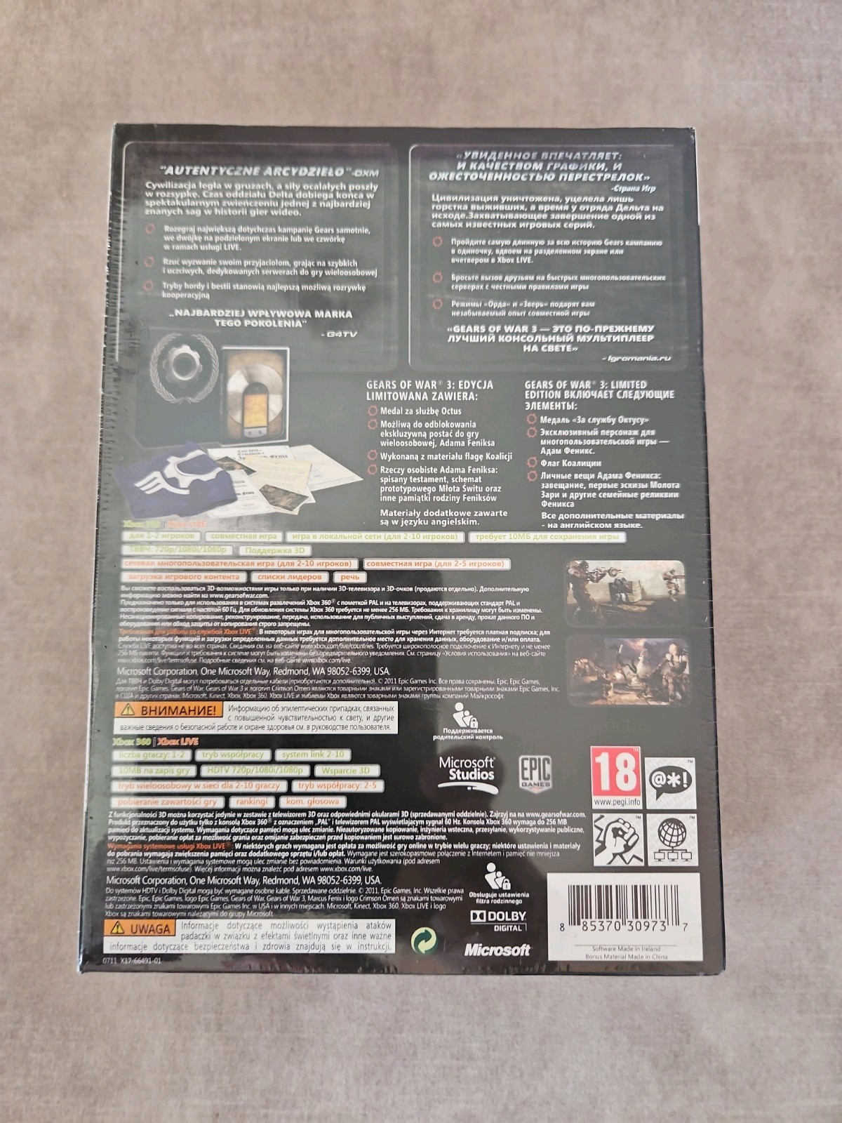 Gears of War 3 – Limited Edition – Factory Sealed – PAL