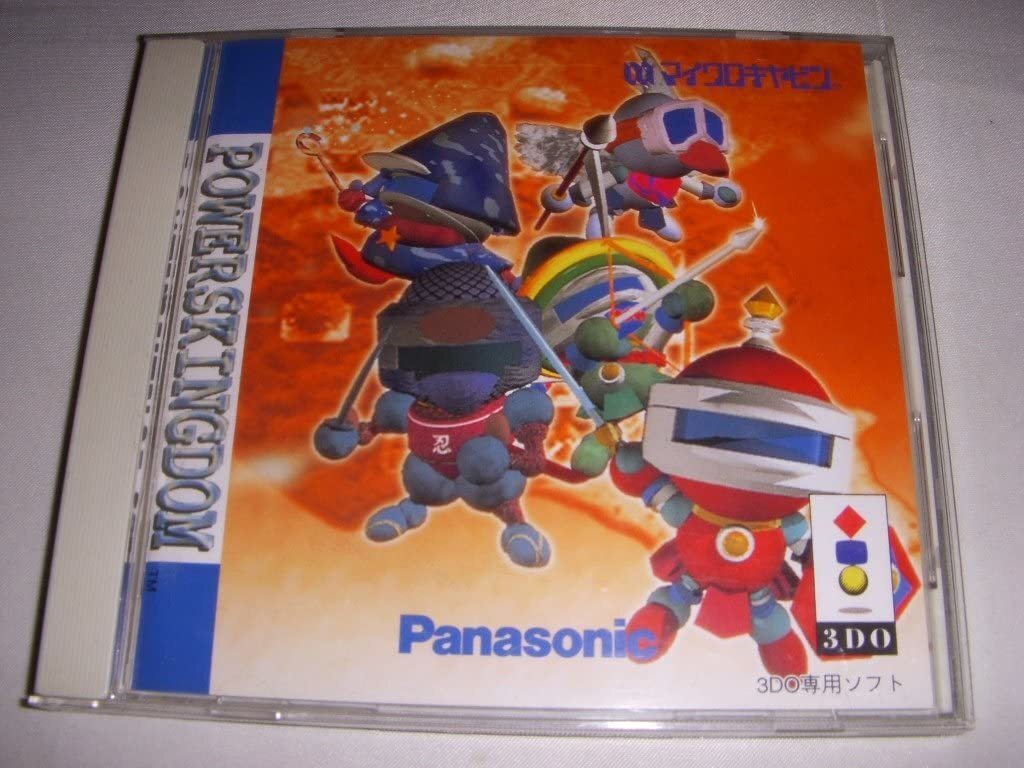 Micro Cabin Powers Kingdom 3DO n.a