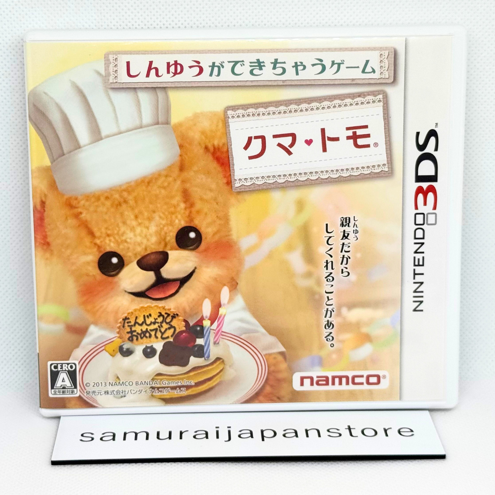 Kuma Tomo Talking Bear Virtual Pet 3DS Used Tested Japanese ver with Case