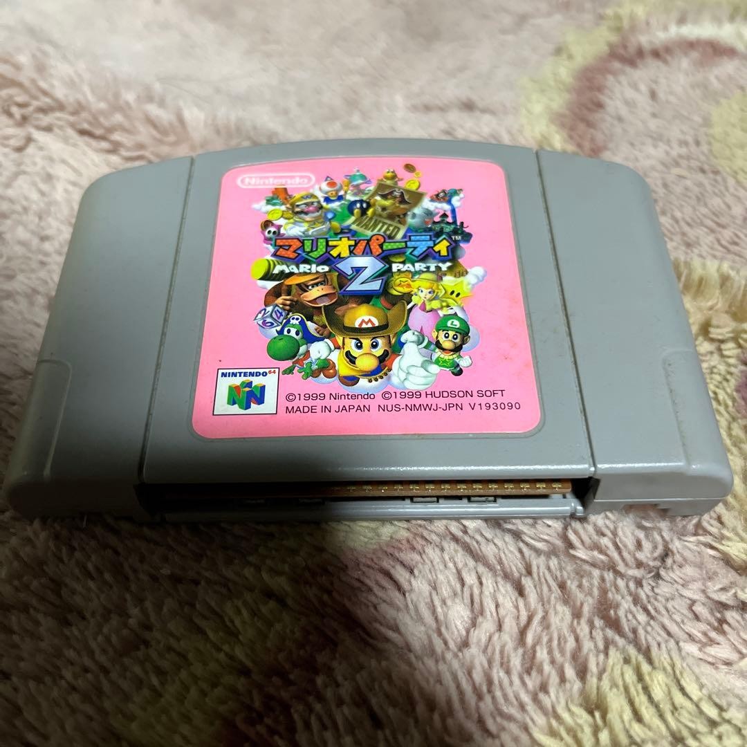Nintendo 64 Mario Party 2 Game