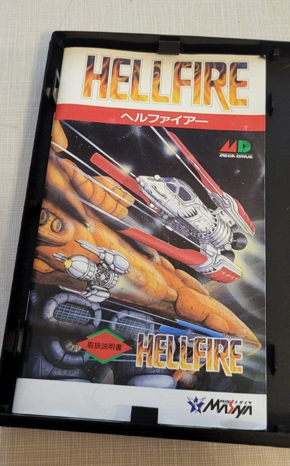 Hellfire Sega Mega Drive Japan Import US Seller