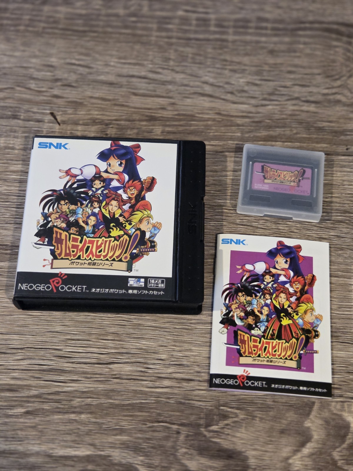 Samurai Shodown 2 (Neo Geo Pocket Color) Complete CIB Japan JP