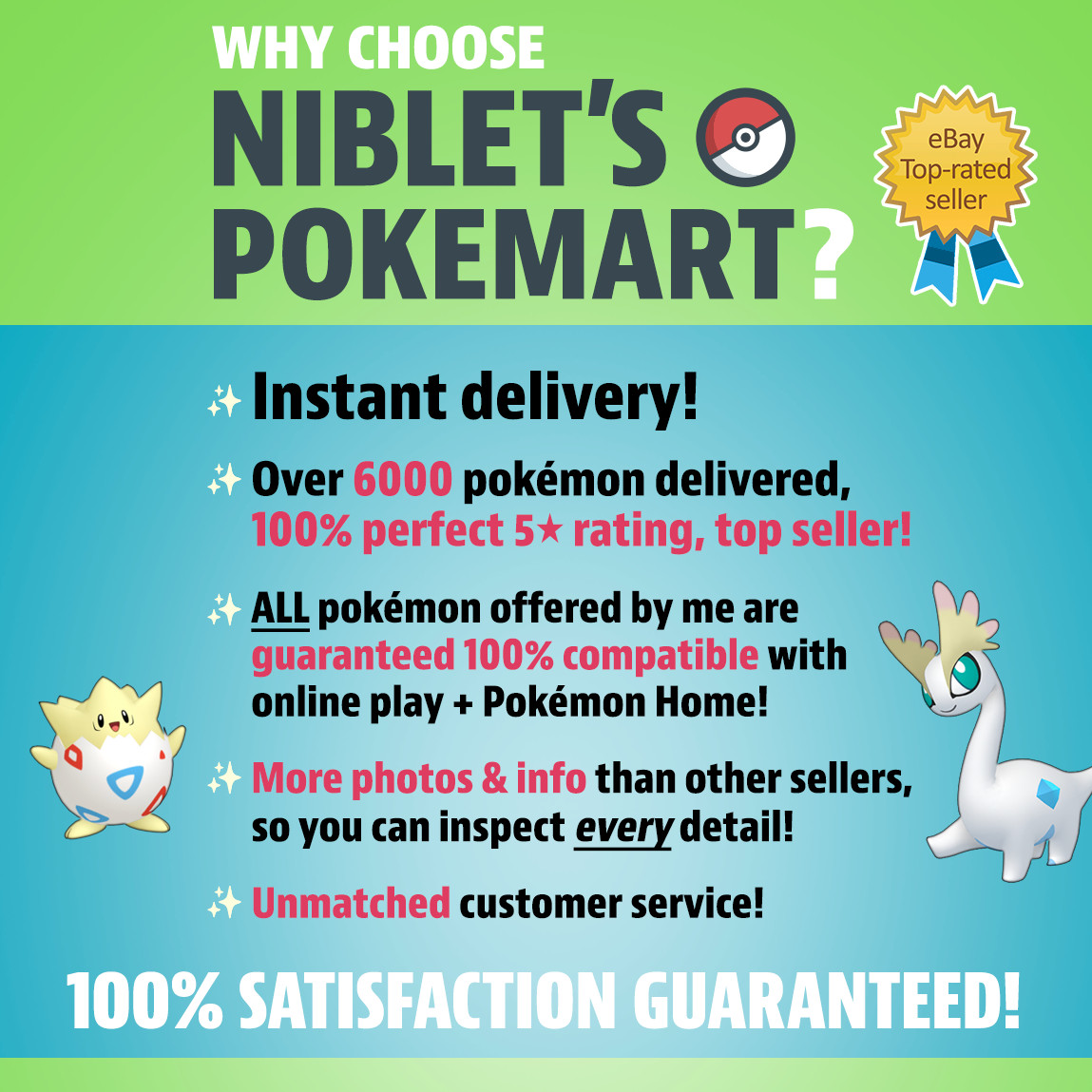 ✨ SHINY ULTRA BEASTS BUNDLE! ✨ Maxed Out Rare Pokemon for Sword & Shield + Home!
