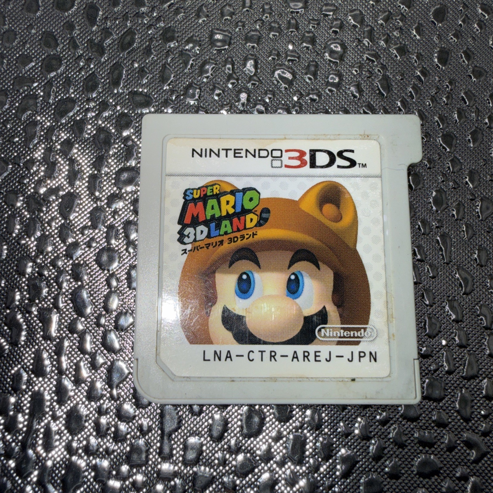 Nintendo 3DS Super Mario 3D Land Japanese Games Version – Tested