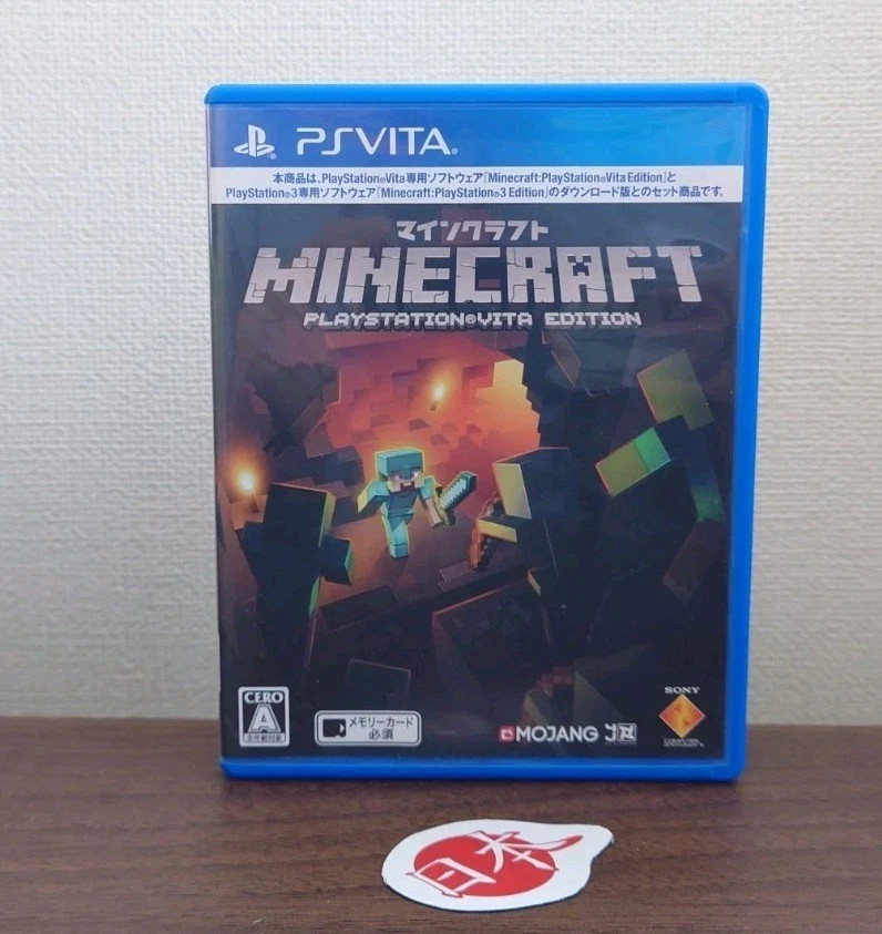 PlayStation Vita Portable Minecraft Case + Cart VCJS 10010 FREE SHIPPING