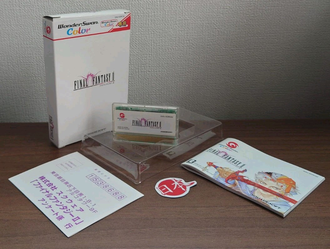 Final Fantasy 2 + BOX SQUARESOFT Wonderswan Color 2001 FFII FF2 NTSC-J FREE SHIP