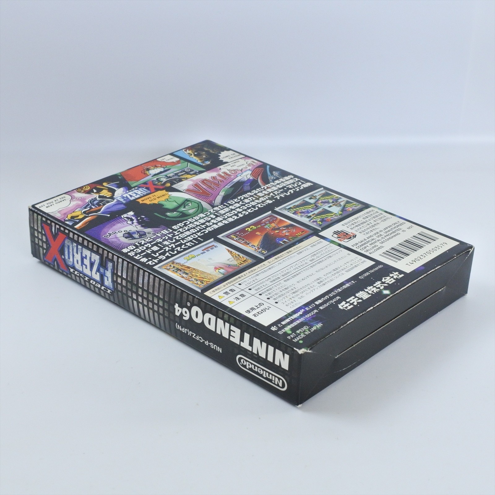 F-ZERO X Nintendo 64 2309 n6