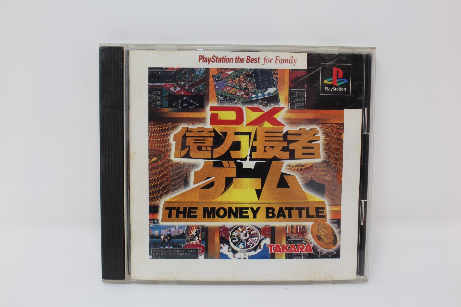 DX The Money Battle Sony Playstation 1 PS1 Japanese Region Lock