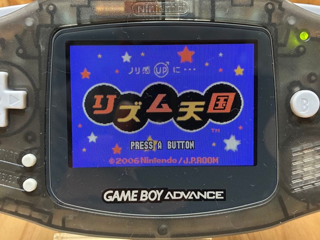 Game Boy Advance Rhythm Tengoku Nintendo Music Video Used From Japan