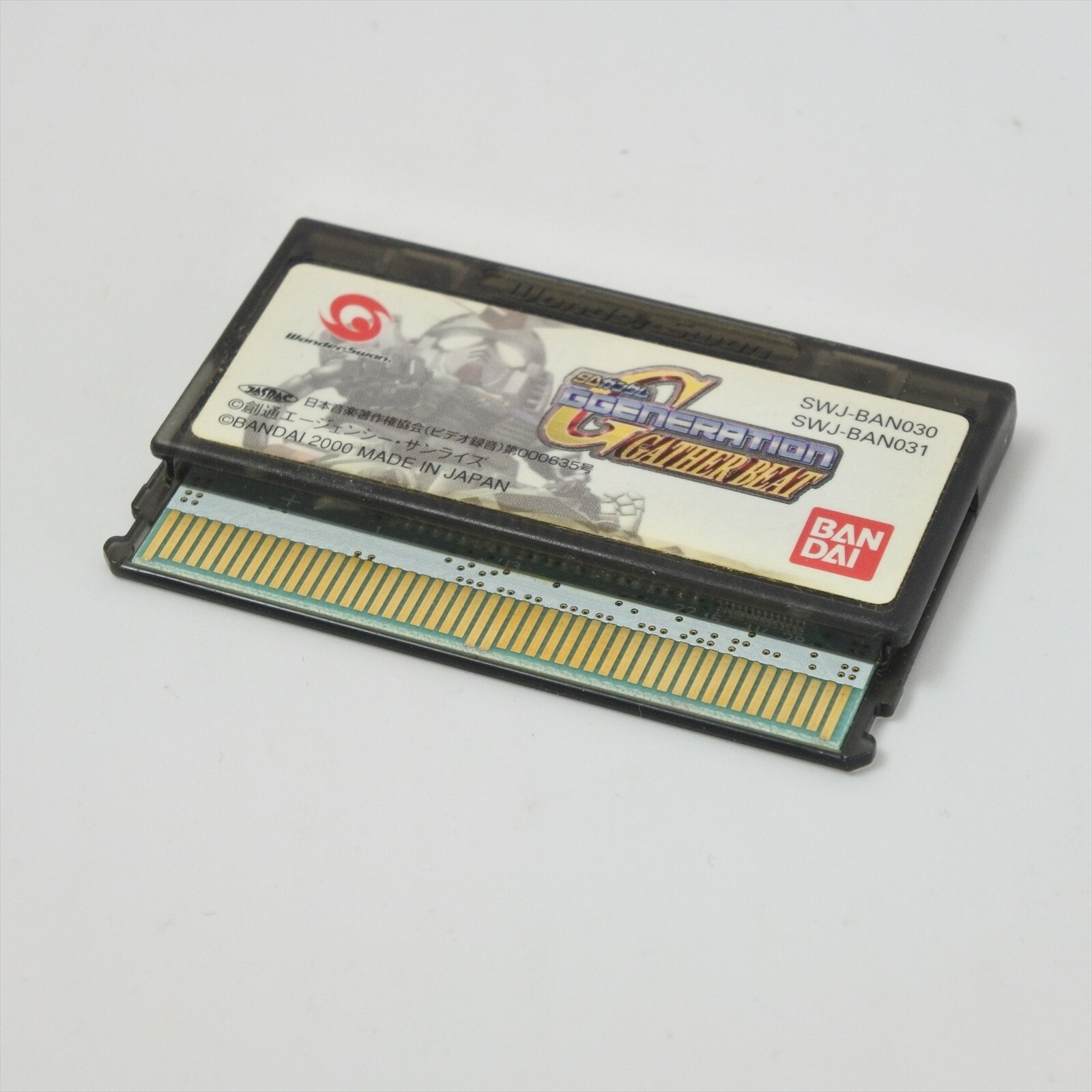 WonderSwan SD GUNDAM G GENERATION GATHER BEAT Cartridge Only ws