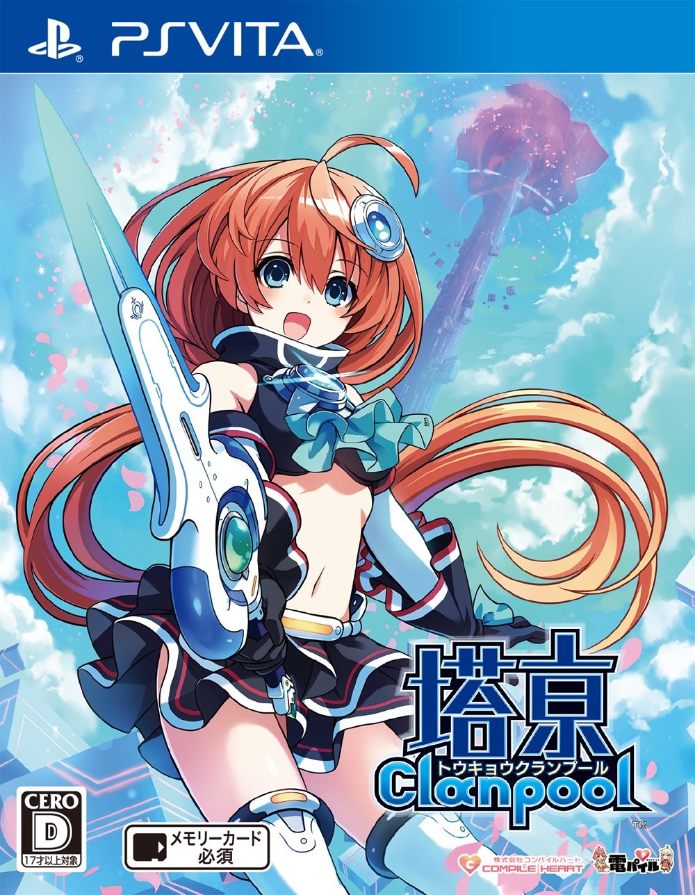 Compile Heart Clanpool – PSVita