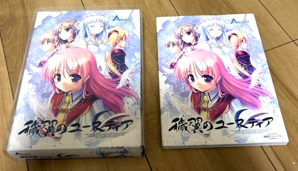 Aiyoku no Eustia First Limited Edition PC Game DVD Windows XP Vista 7 Japan