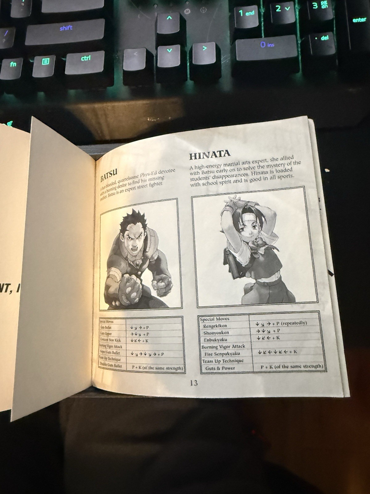 Rival Schools (Sony PlayStation 1, 1998)