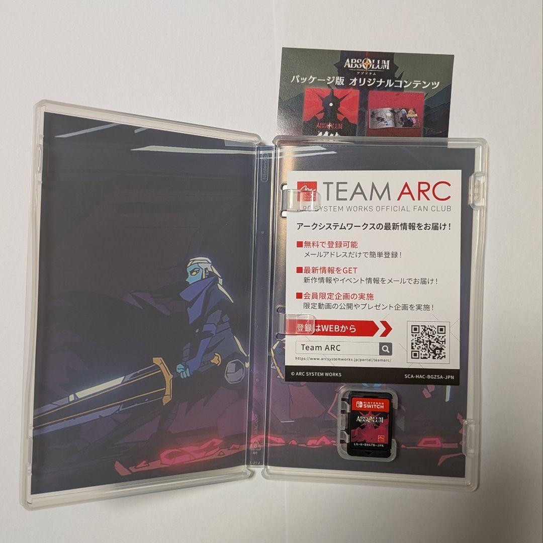 Switch Absolum