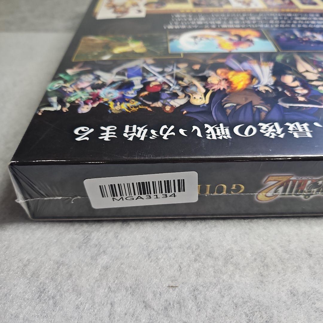 FAIRY TAIL2 GUILD BOX switch