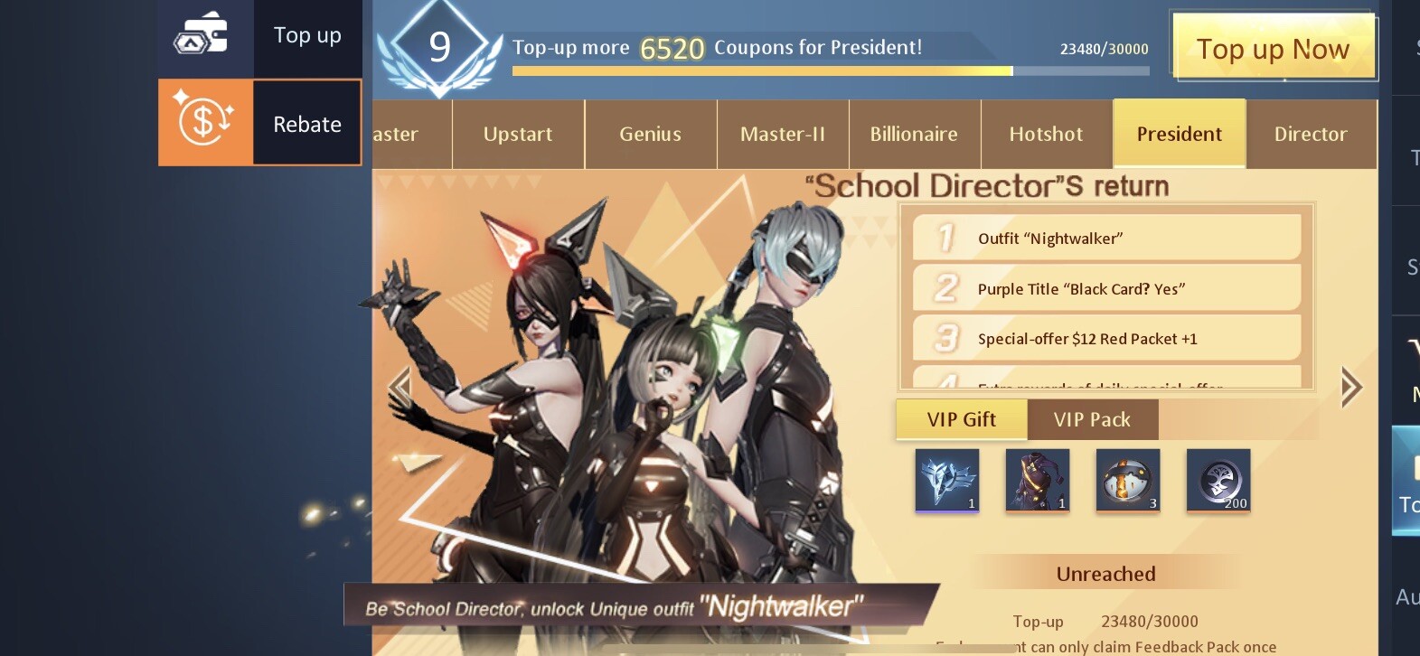 Dragon Raja iOS Android Level 79! New Serve