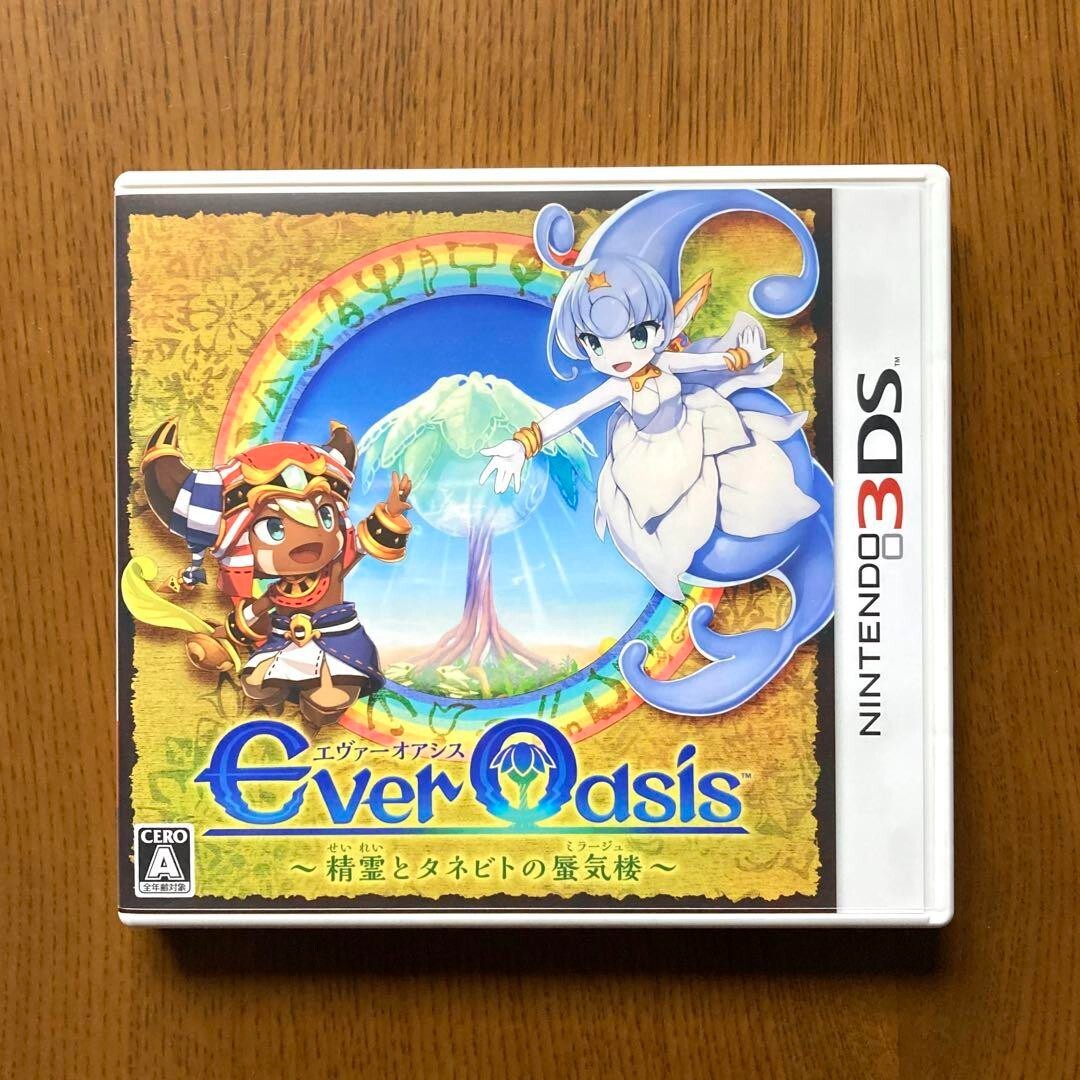 Ever Oasis: Seirei to Tanebito no Mirage Nintendo 3DS Japanese ver Tested
